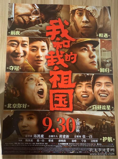 购买假萨斯喀彻温省文凭毕业证