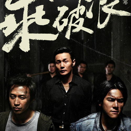 购买假阿根廷身份证